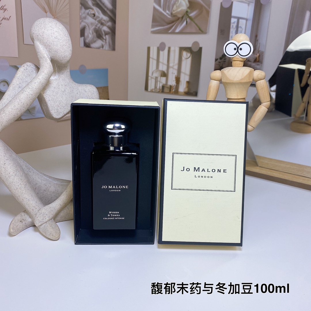 Jo Malone perfume